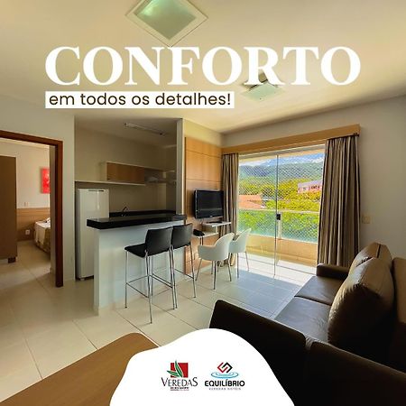 Veredas Rio quente flat Rio Quente Exterior foto